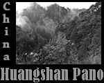 HuangshanPano