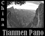 TianmenPano