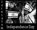 IndependenceDayJerusalem